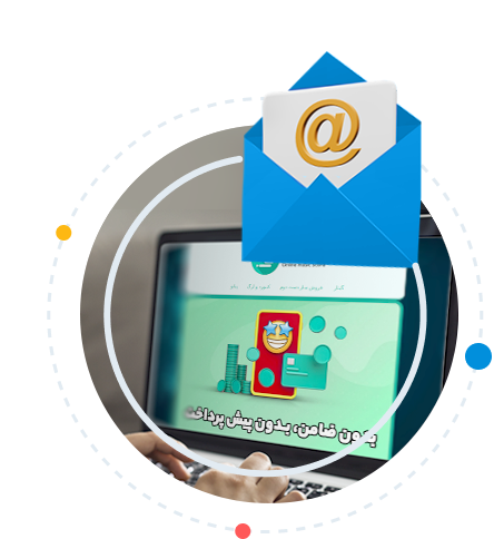 ارسال جزئیات کمپین‌های عید با ایمیل مارکتینگ