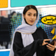 ارسال پیامک bts ایرانسل