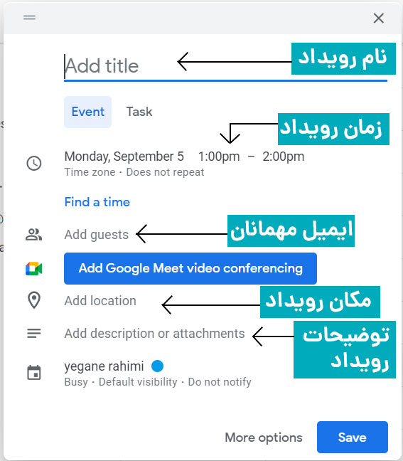 وارد کردن جزییات رویداد در گوگل کلندر