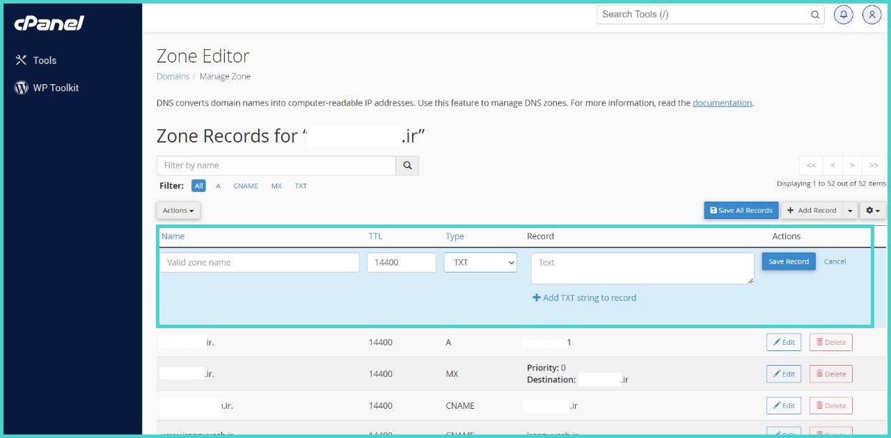 ست کردن dns در هاست cpanel