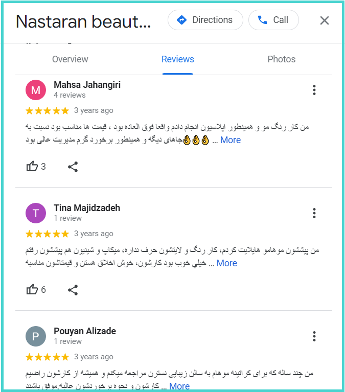 ثبت موقعیت مکانی آرایشگاه در گوگل 