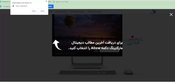 نظیمات پس‌زمینه خاکستری سایت را برای نمایش پیغام عضوگیری فعال کنید