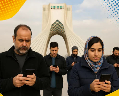 خط خدماتی اشتراکی
